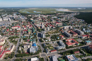 Твоя инициатива может реализоваться за счёт муниципального бюджета! 👍 Твоя инициатива может реализоваться за счёт муниципального бюджета! 👍.