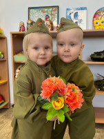 Помним и гордимся! Помним и гордимся!.