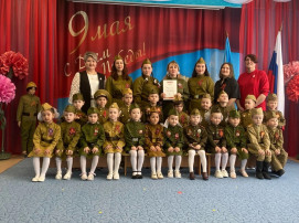 Смотр-конкурс военной песни "К подвигу героев песней прикоснись"! Смотр-конкурс военной песни "К подвигу героев песней прикоснись"!.