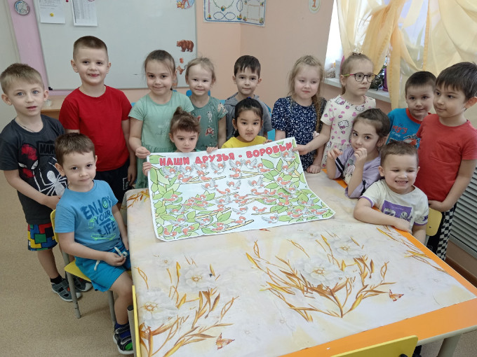 Международный день воробья Международный день воробья.